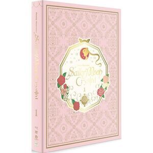 Sailor Moon Crystal Set 1
